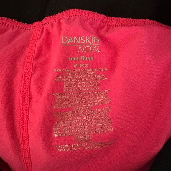 Danskin athletic shorts - Picture 5 of 5